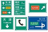 关于当前产品588888线路检测中心·(中国)官方网站的成功案例等相关图片