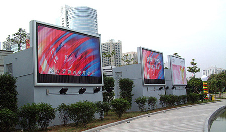 长沙LED显示屏